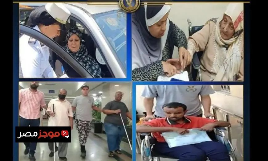 الداخلية تبسط خطوات الحصول على الخدمات الشرطية للمواطنين الراغبين فيها