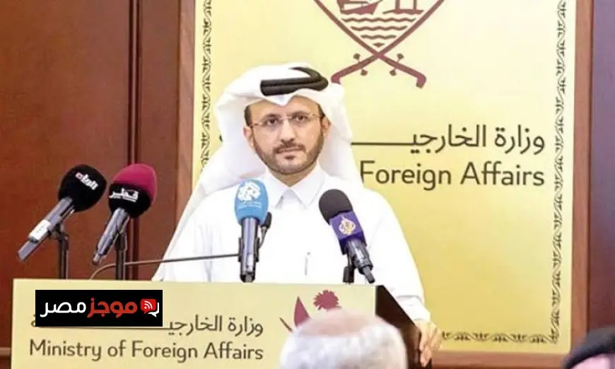 الخارجية القطرية تعلن عن استضافة الدوحة للقمة العربية الإسلامية الطارئة يوم الاثنين