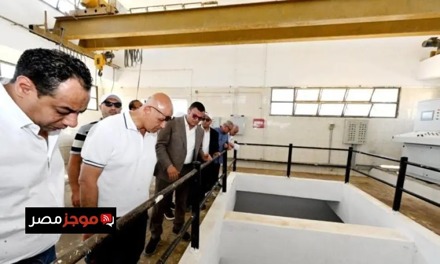 وزير الإسكان يقوم بجولة تفقدية في محطة رفع صرف صحي الخامس شرق 6 أكتوبر
