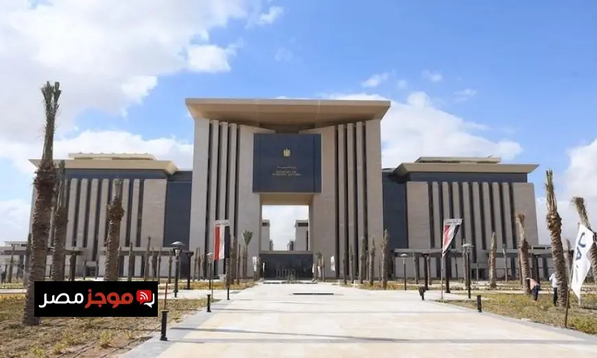 مصر تدعو مجددا لنزع السلاح النووي من منطقة الشرق الأوسط
