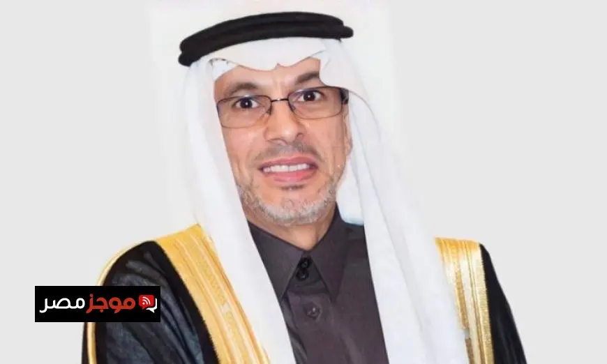 السعودية تدعم حل الدولتين وتؤكد على أهمية القضية الفلسطينية في الساحة الدولية