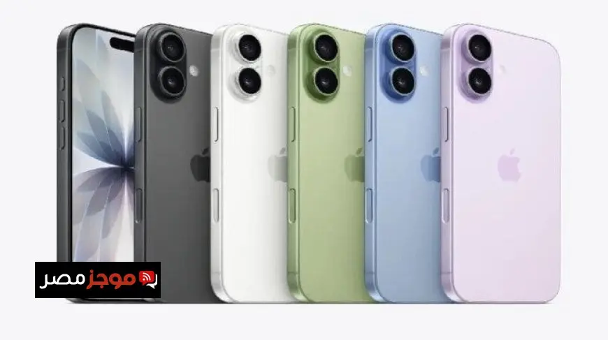 اكتشف سعر هاتف iPhone 17 في مصر وأقوى إصدارات آبل لعام 2025