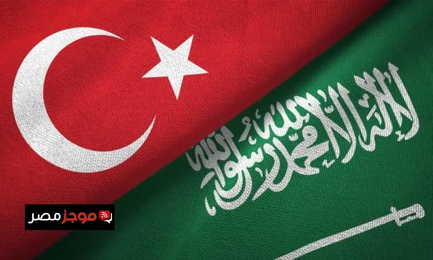 السعودية وتركيا تعربان عن إدانتهما القوية للهجمات الإرهابية في إقليم خيبر بختونخوا