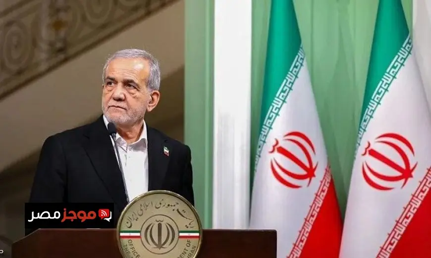 الرئيس الإيراني يؤكد على أهمية القمة العربية الاستثنائية في توحيد المواقف لمواجهة إسرائيل