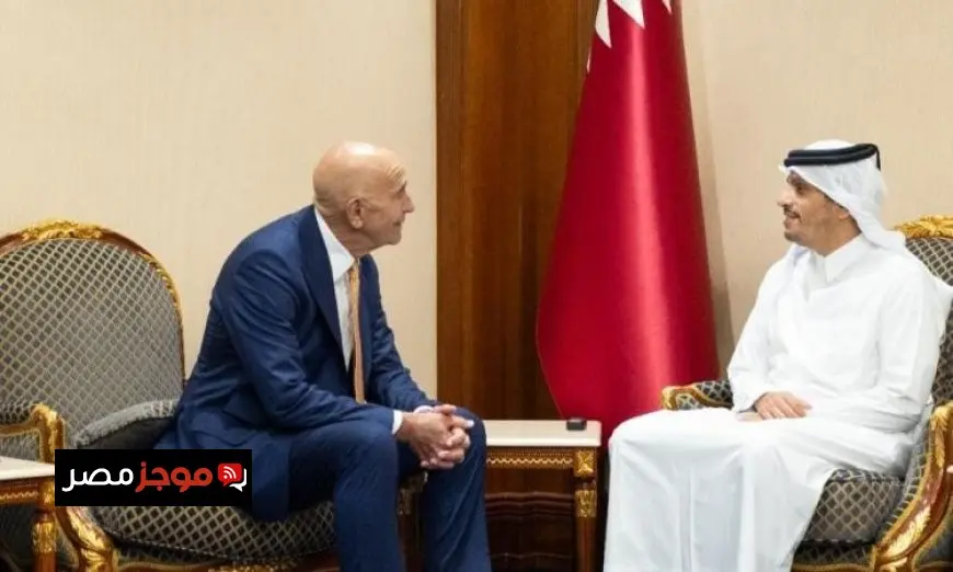 وزير خارجية قطر يستقبل المبعوث الأمريكي الخاص لسوريا في لقاء هام