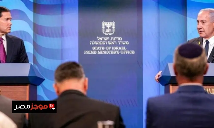 روبيو يؤكد لإسرائيل التزام واشنطن بزيادة الضغوط على إيران