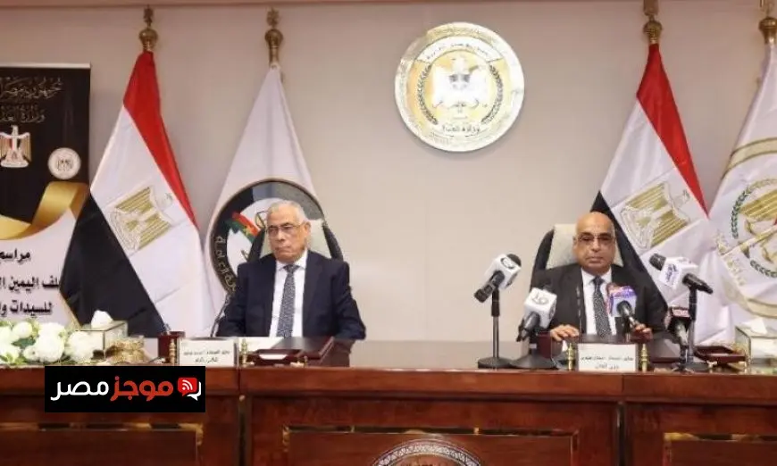 تعيين أعضاء النيابة العامة الجدد بعد أدائهم اليمين أمام وزير العدل بحضور النائب العام