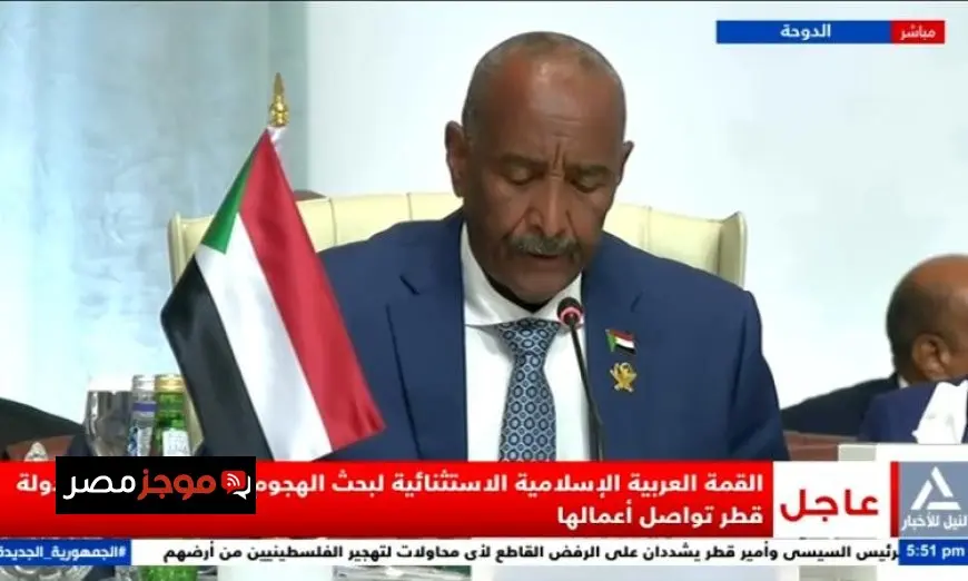 البرهان يؤكد في القمة العربية ضرورة إقامة الدولة الفلسطينية لتحقيق السلام في المنطقة