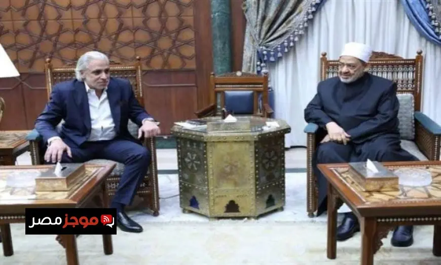 شيخ الأزهر يؤكد استعداد المؤسسة للتعاون في تطوير برامج تربط الشباب بالقرآن الكريم