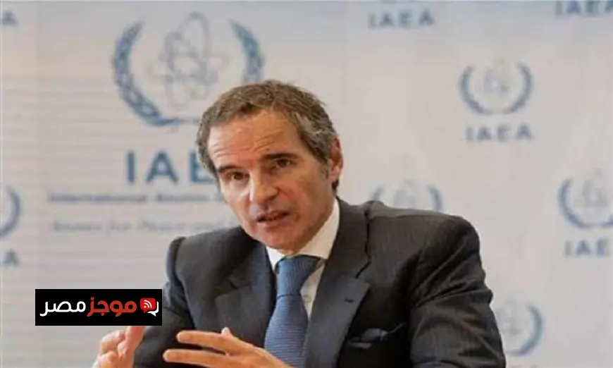 الوكالة الدولية للطاقة الذرية تؤكد أهمية الحوار من خلال الاتفاق الأخير مع إيران