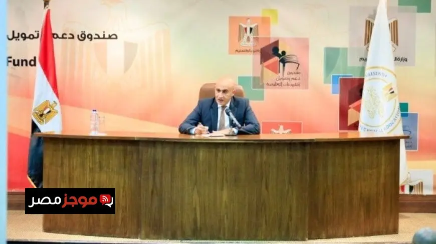 وزير التعليم يعلن انتهاء أزمة إجبار الطلاب على إتمام البكالوريا بالكامل