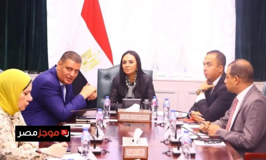 وزيرة التضامن تتابع تعزيز دعم أسر مشاريع السكن البديل في المناطق المطورة
