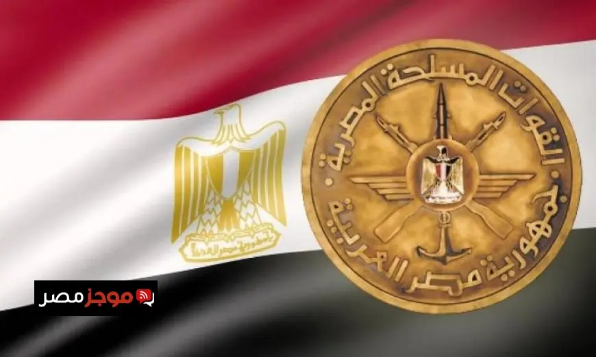 التسجيل مفتوح الآن في الأكاديمية الفنية العسكرية لفرص منح الماجستير المهني في تخصص الذكاء الاصطناعي