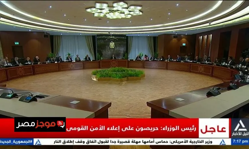 رئيس الوزراء يؤكد أهمية تعزيز الأمن القومي لمصر والوطن العربي