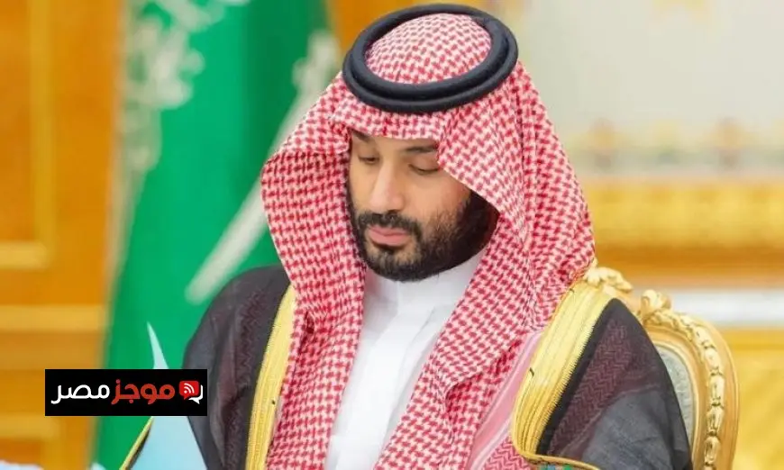 مجلس الوزراء السعودي يؤكد دعم المملكة القوي لقطر