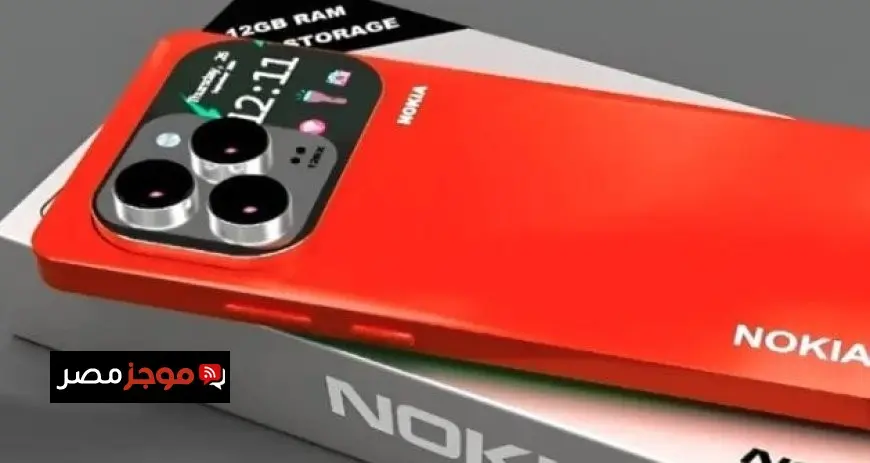 تعرف على هاتف Nokia McLaren Premium 2025 مع بطاريته العملاقة وسعره ومواصفاته المميزة