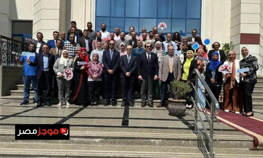 الصحة تطلق برنامج تدريبي مبتكر لمكافحة ناقلات الأمراض وتقوية الصحة العامة