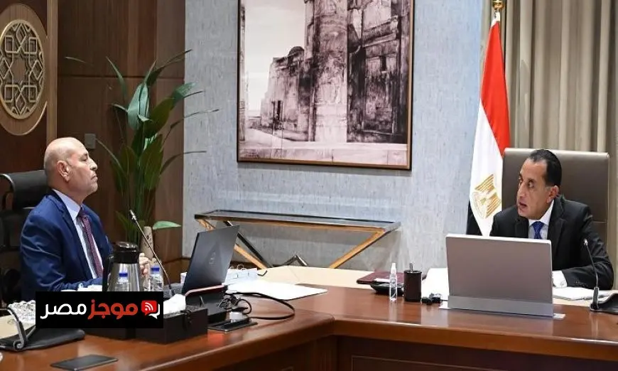 مدبولي يتابع تقدم المشروعات الكبرى في القاهرة مع المحافظ
