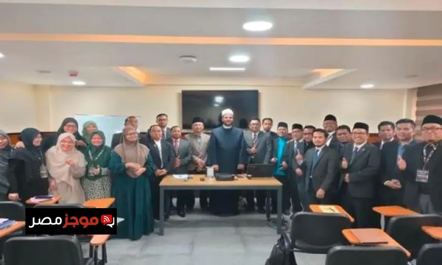 الإفتاء تعزز قدرات قضاة شرعيين من ماليزيا من خلال تدريب مميز مع المركز القومي للدراسات القضائية