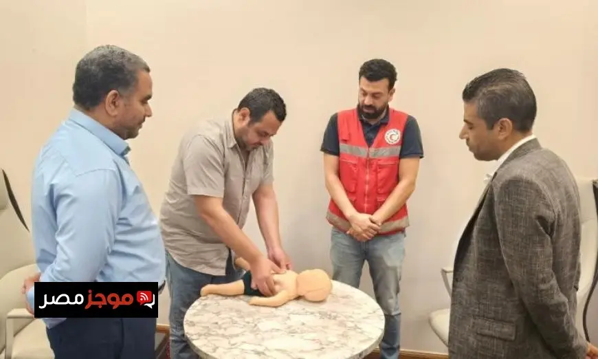 الصحة تحقق إنجازاً جديداً بإتمام المرحلة السادسة من تدريب الكوادر على أجهزة إزالة الرجفان القلبي