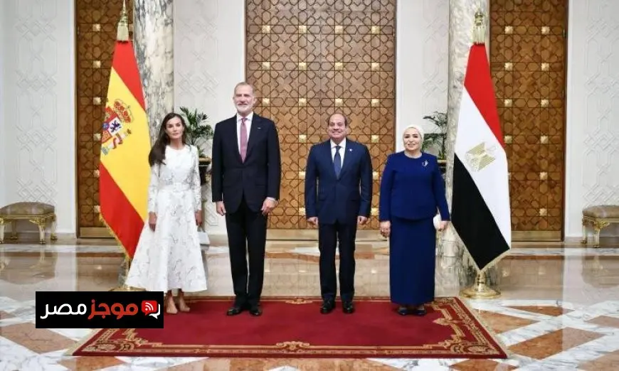 ملك وملكة إسبانيا يعبران عن شكرهما العميق للحفاوة المصرية خلال زيارتهما