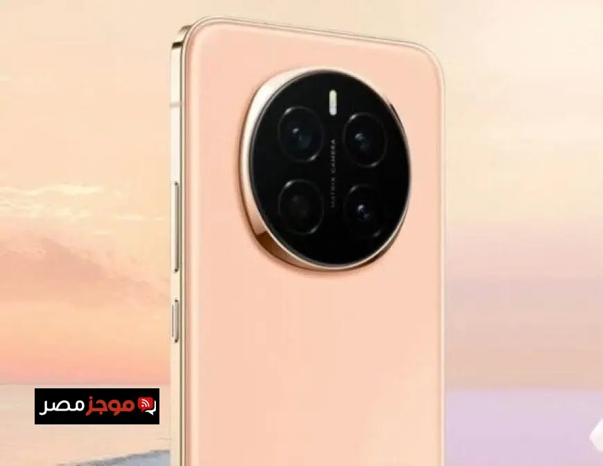 هونر تكشف عن إطلاق سلسلة Honor Magic 8 المتميزة في نهاية عام 2025