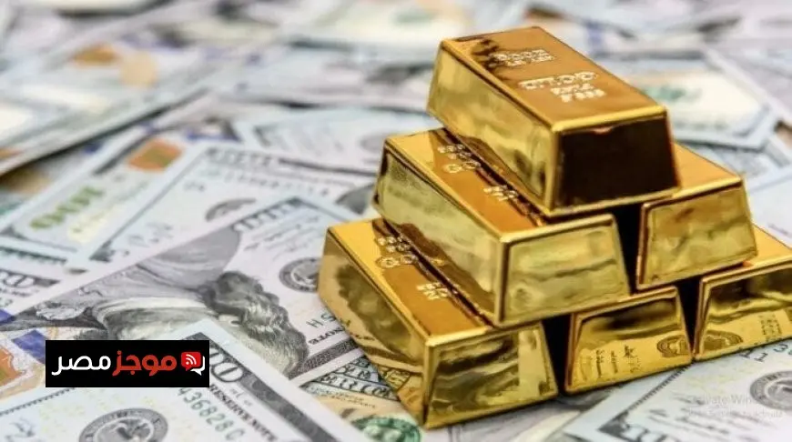تراجع سعر الذهب اليوم الخميس مع صعود الدولار بعد اجتماع الفيدرالي وتصريحات رئيسه