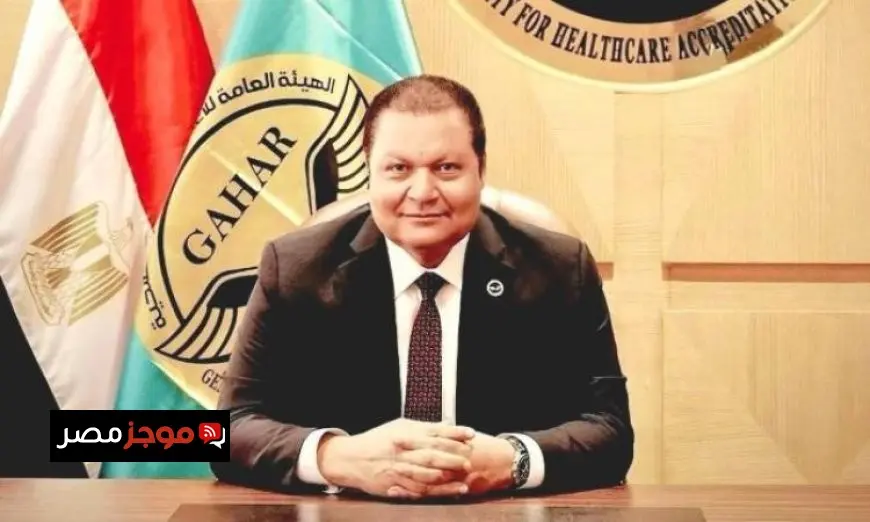 الرقابة الصحية تعتمد أكثر من 600 منشأة طبية وتنجز قرابة 5000 زيارة رقابية في عام واحد