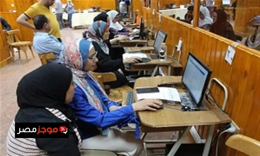نتائج تقليل الاغتراب للطلاب في المرحلة الثالثة من الثانوية العامة تصدر قريباً