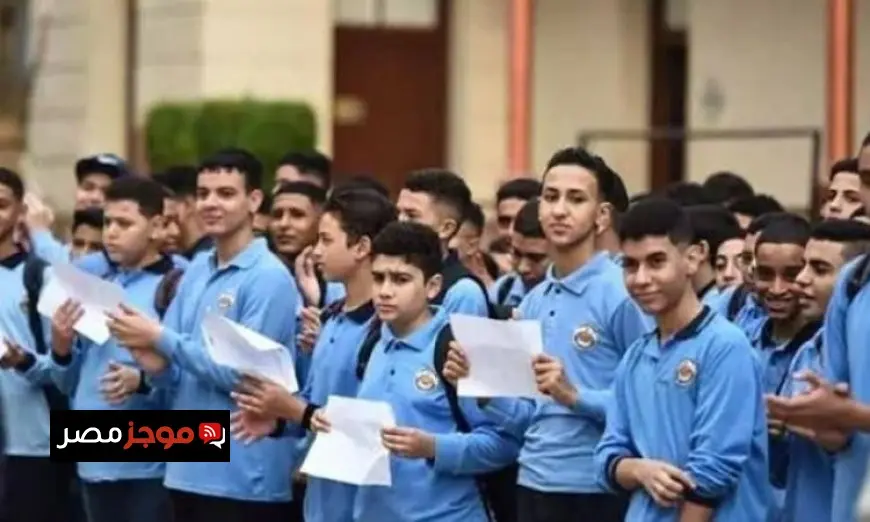 اليوم ينطلق العام الدراسي الجديد في عدة محافظات مصرية