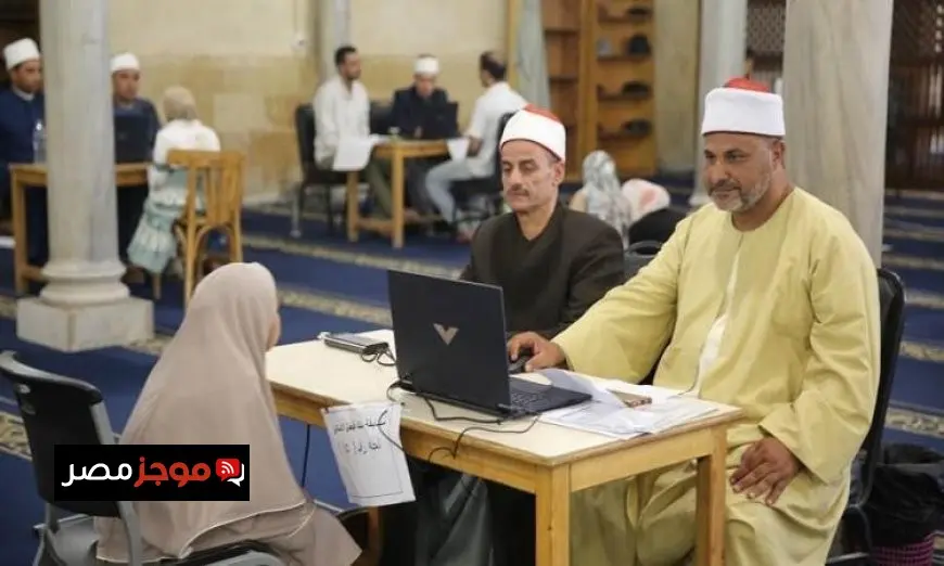 مسابقة جديدة في الجامع الأزهر لذوي الهمم لحفظ القرآن الكريم