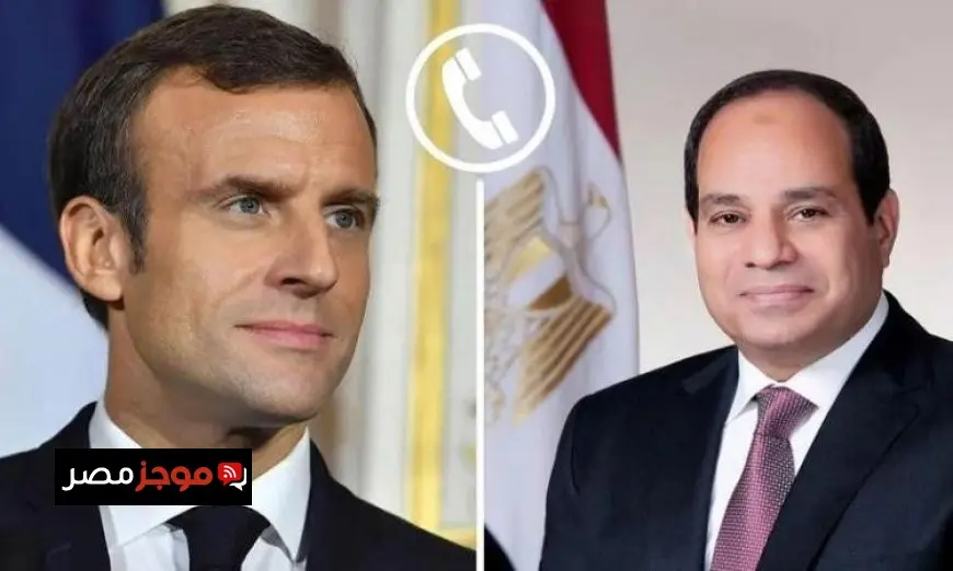 الرئيس السيسي وماكرون يتبادلان الآراء حول التحضيرات لمؤتمر حل الدولتين