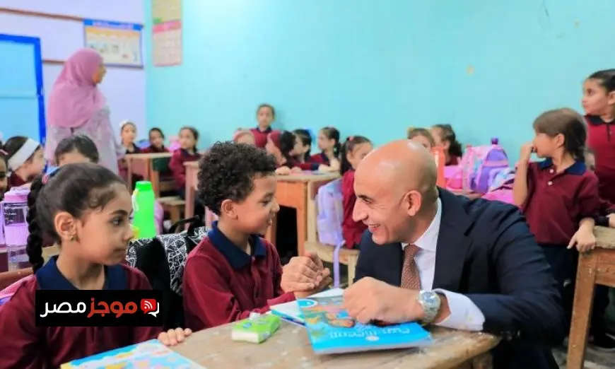 وزير التعليم يقوم بجولة ميدانية في مدارس القليوبية بمناسبة انطلاق العام الدراسي الجديد