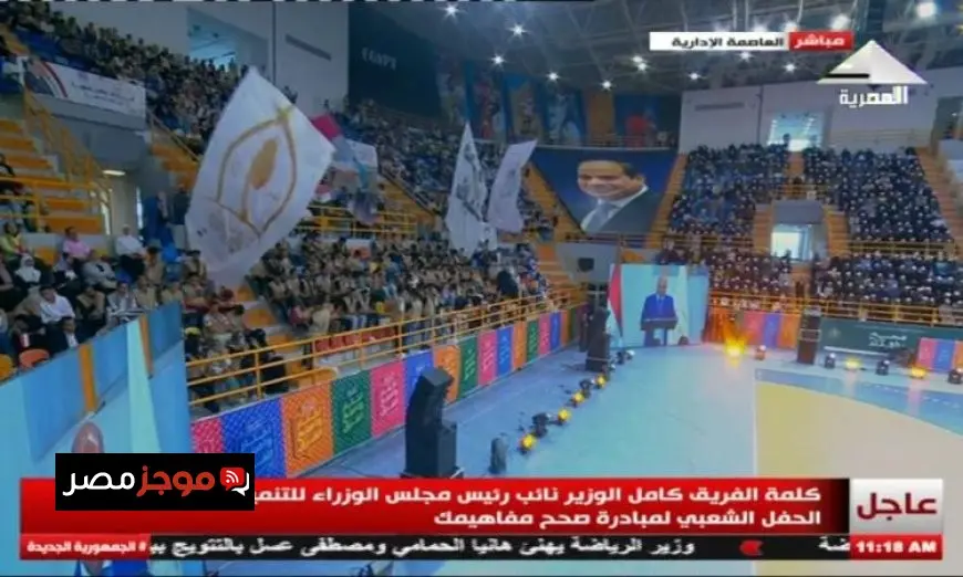 وزير الأوقاف يطلق مبادرة صحح مفاهيمك من قلب العاصمة الإدارية الجديدة