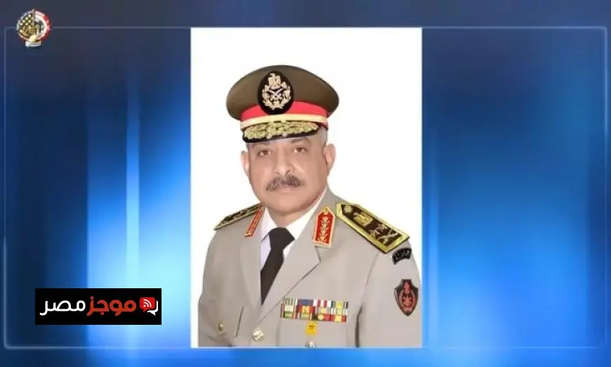 وزير الدفاع يعلن قبول دفعة جديدة من المجندين في القوات المسلحة يناير 2026