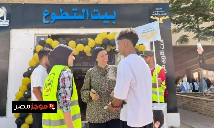 مراكز مكافحة الإدمان في الجامعات تستقبل الطلاب لتعزيز الوعي بمخاطر المخدرات