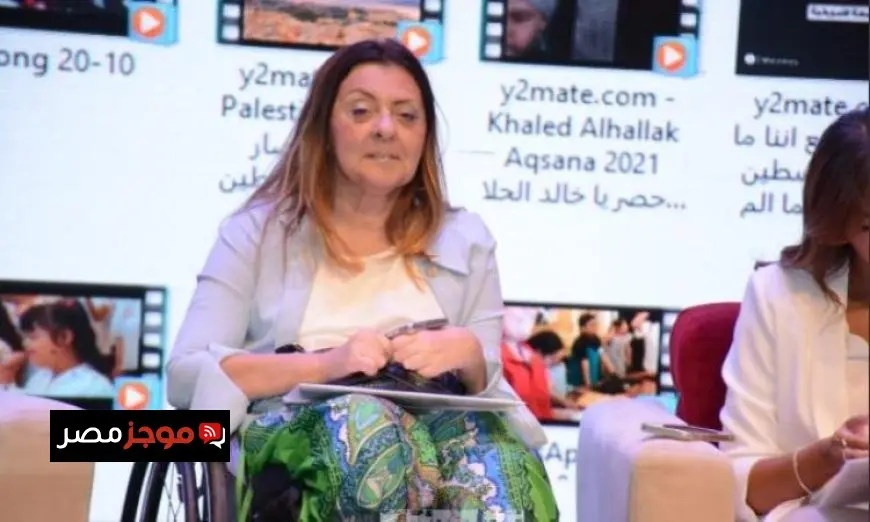 ايمان كريم تساهم في ندوة أطفالنا مسؤوليتنا لتعزيز حماية الأطفال ذوي الإعاقة