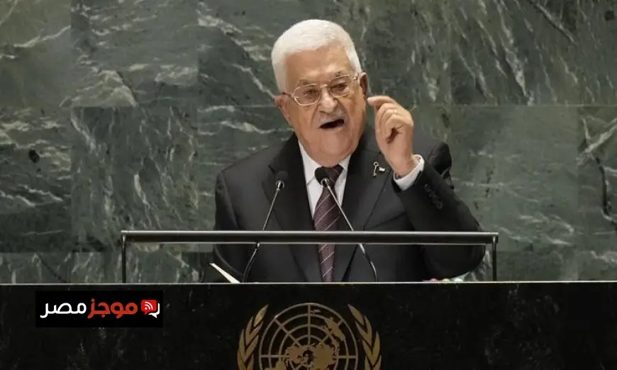 عباس يثمن اعتراف البرتغال بدولة فلسطين ويعبر عن ترحيبه الكبير