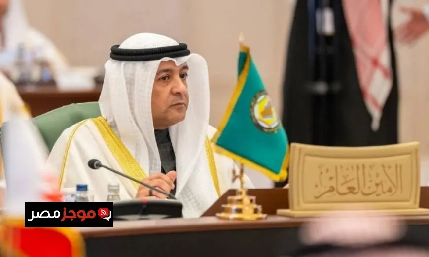 أمين التعاون الخليجي يؤكد على ضرورة التعاون الإقليمي والدولي لدعم سوريا