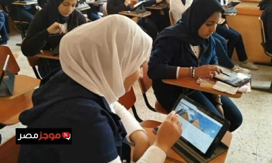 تحميل منهج الثانوية العامة 2025-2026 لجميع المواد بأسهل الطرق