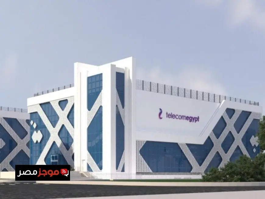 المصرية للاتصالات تطلق نقطة اتصال جديدة في العقبة الرقمية بالأردن لتعزيز خدمات الإنترنت