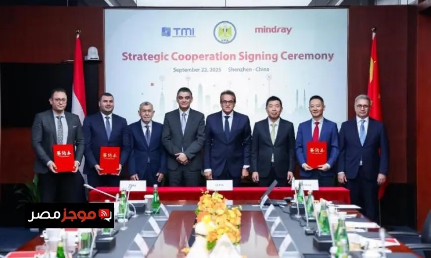 وزير الصحة يناقش مع رئيس Mindray آفاق التعاون لتعزيز توطين الصناعات الطبية في البلاد