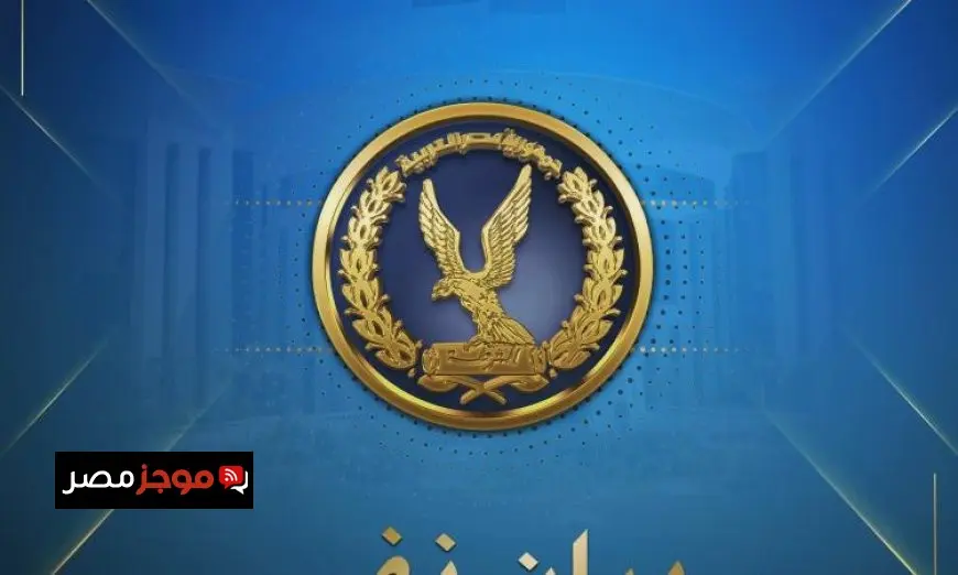 مصدر أمني يكشف الحقائق وراء شائعات إخوانية عن إضراب نزيل في مركز إصلاحي إثر انتهاكات مزعومة