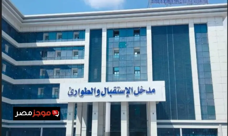 وزير الصحة يستلم تقرير متابعة شامل لـ29 مشروعاً صحياً في 12 محافظة
