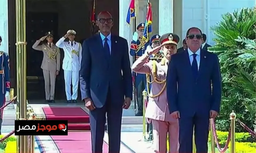 الرئيس السيسي يسلط الضوء على أهمية تعزيز التعاون الثنائي مع رواندا