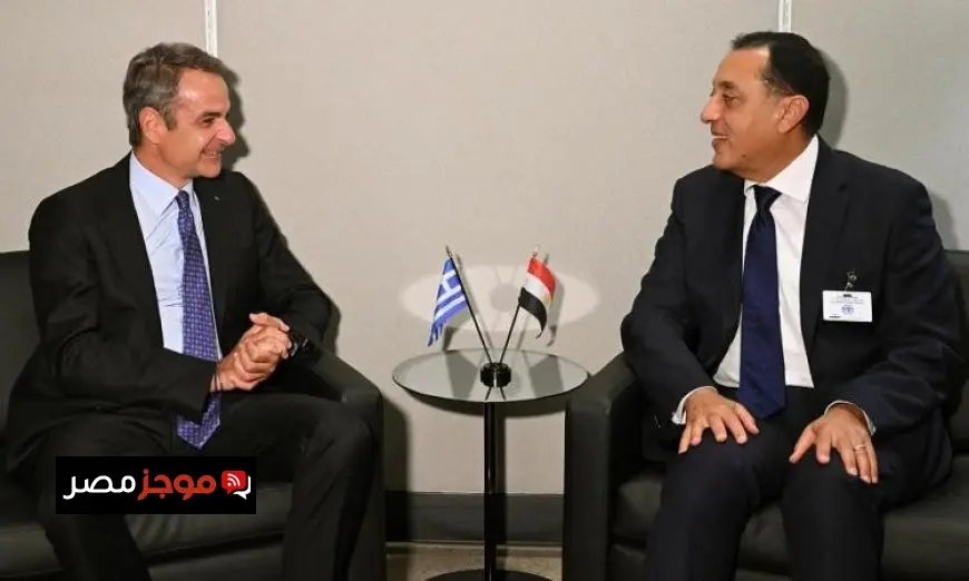 رئيس الوزراء يؤكد اهتمام مصر بتعزيز الشراكة الاستراتيجية مع اليونان
