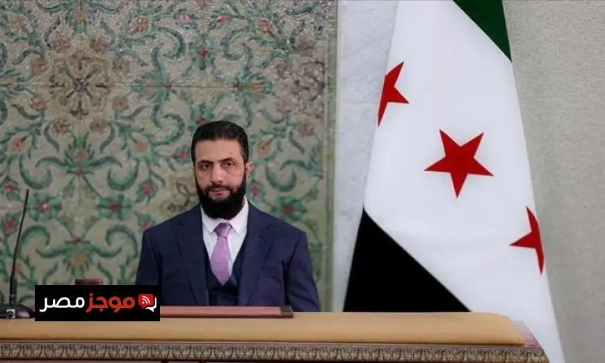 الشرع يدعو إلى اتفاق أمني عاجل بين سوريا وإسرائيل لتعزيز الاستقرار في المنطقة