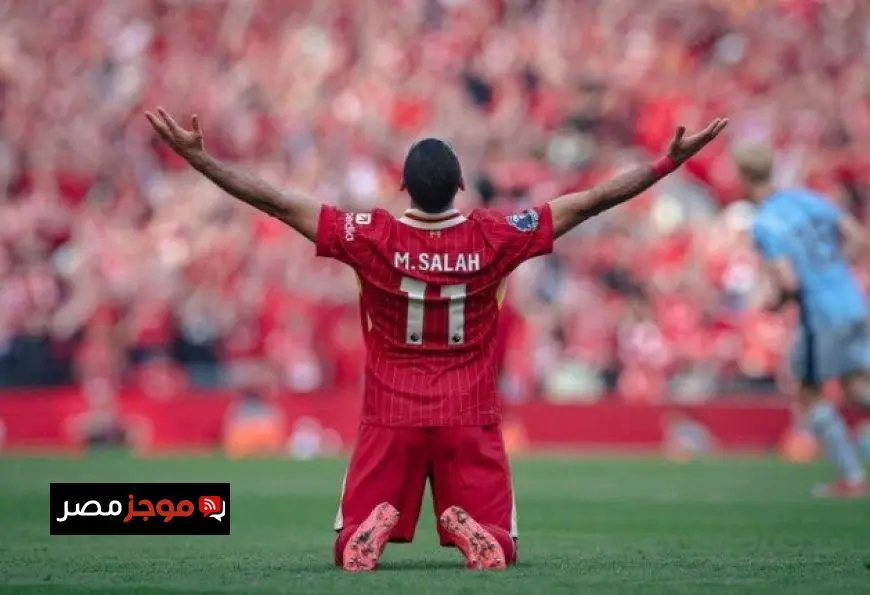 صلاح يتصدر تشكيلة ليفربول المرتقبة أمام كريستال بالاس في كأس الدرع الخيرية