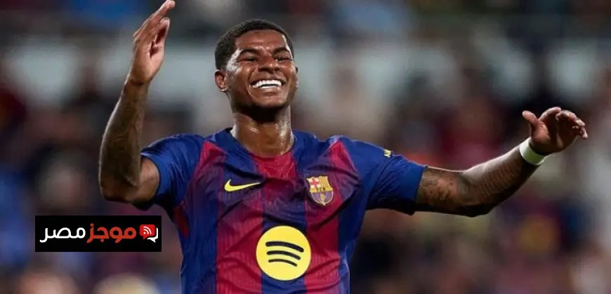 برشلونة يؤجل شراء راشفورد بشكل نهائى إلى الصيف المقبل