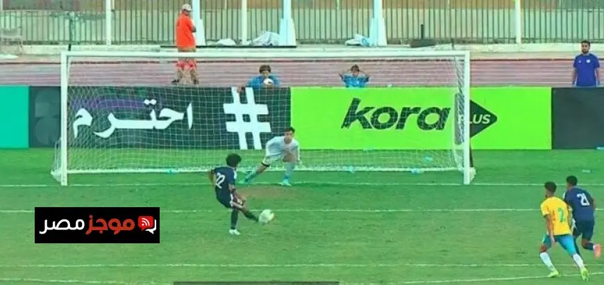 الإسماعيلي يتعرض للخسارة أمام إنبي بهدف العجوز ويتذيل جدول ترتيب الدوري الممتاز (فيديو)